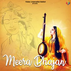 Meera Bhajan